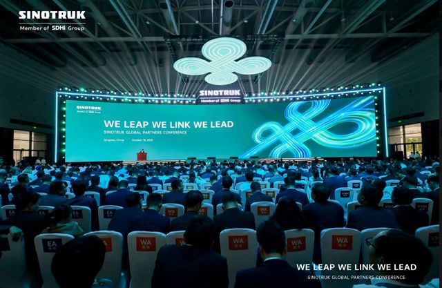 凝聚全球合作伙伴力量实现全价值链共赢——中国重汽2025年全球合作伙伴大会圆满举