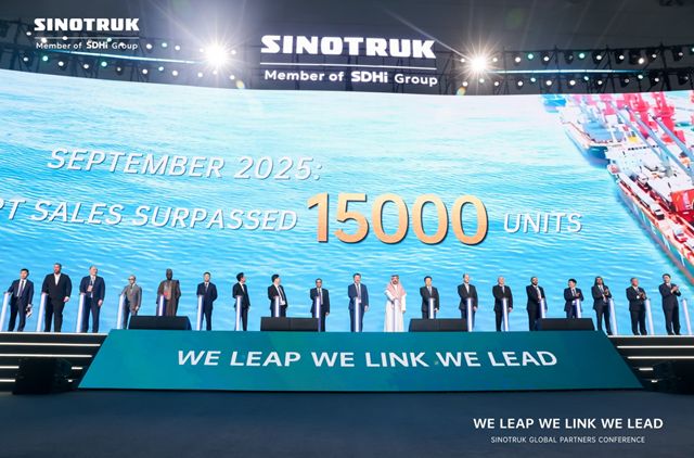 凝聚全球合作伙伴力量实现全价值链共赢——中国重汽2025年全球合作伙伴大会圆满举办(图2)