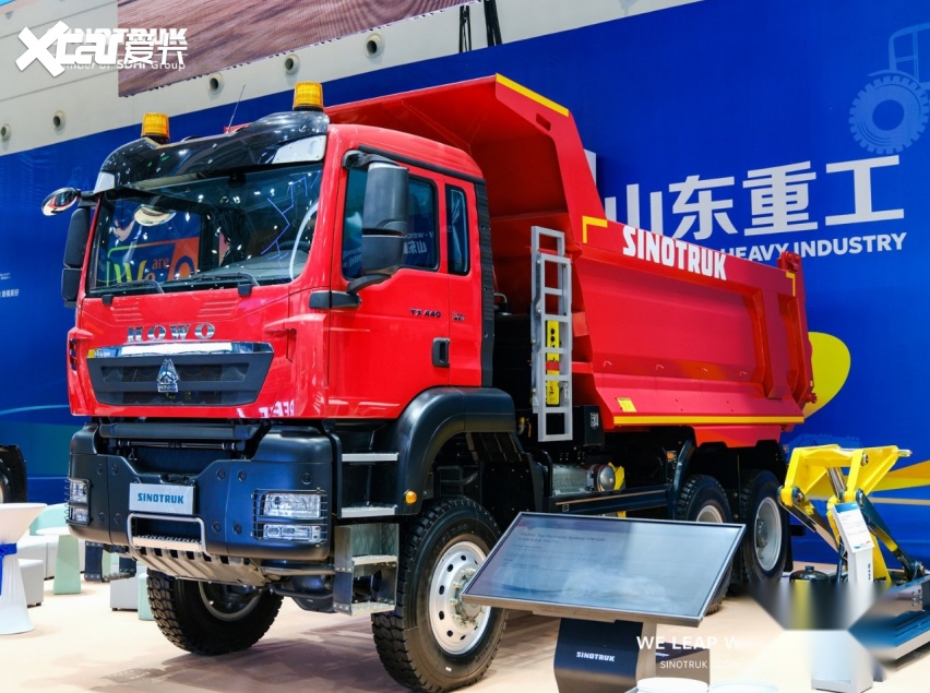 聚力百川拓新程｜凝聚全球合作伙伴力量实现全价值链共赢！—中国重汽2(图15)