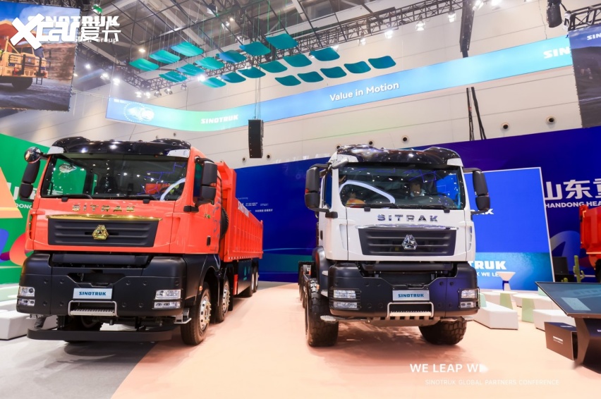 聚力百川拓新程｜凝聚全球合作伙伴力量实现全价值链共赢！—中国重汽2(图14)