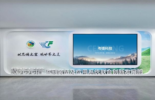 合肥综合性国家科学中心出了个“产业新锐”(图4)