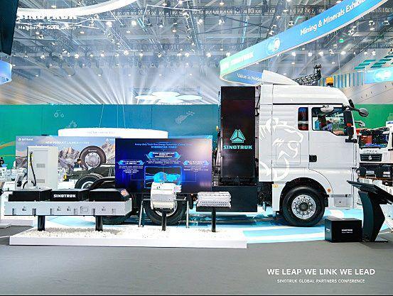 中国重汽重卡产销跃居全球第一“场景为王”战略深耕全球市场(图4)