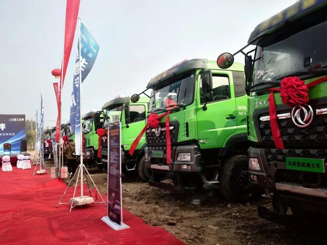 216辆新能源重卡大单！东风商用车“太能打”！(图4)