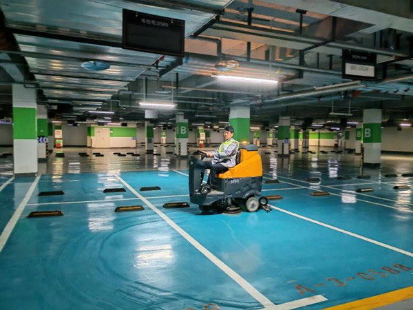 保利物业重庆公司推行智慧片区化服务新模式(图1)