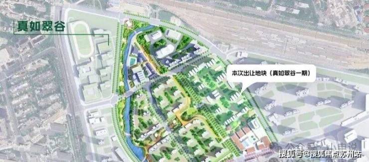 中海环宇玖章(售楼处)首页网站-2025中海环宇玖章销售中心(营销中心)楼盘欢迎您-小区环境-户型-价格-地址-楼盘详情-周边配套(图10)