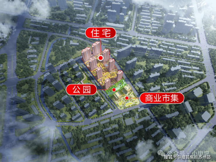 中海环宇玖章(售楼处)首页网站-2025中海环宇玖章销售中心(营销中心)楼盘欢迎您-小区环境-户型-价格-地址-楼盘详情-周边配套(图16)