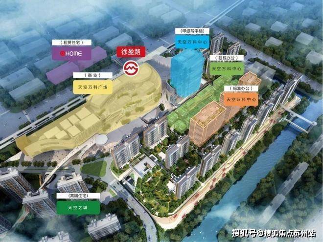 2025年大华望樾(售楼处)首页-大华望樾销售中心-环境-户型-价格-地址-楼盘详情-配套-电话-交房时间-配套-电话-交房时间(图12)