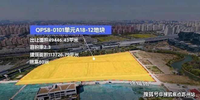 2025年大华望樾(售楼处)首页-大华望樾销售中心-环境-户型-价格-地址-楼盘详情-配套-电话-交房时间-配套-电话-交房时间(图9)