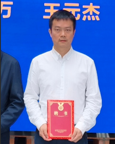 中国农业工程学会赴德阳对接交流、创建“科创中国-会地联合创新中心”协同推进智慧农业发展(图10)