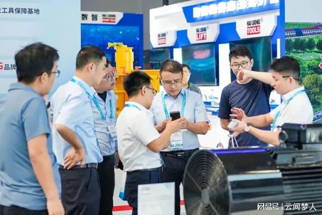 2026新疆石油石化技术装备展览会-2026新疆石油装备展(图5)