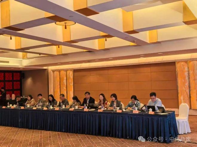 中再生协会受邀参加浙江省固废利用处置与土壤修复领域第十五个五年规划（2026年—2030年）征求意见座谈会(图2)