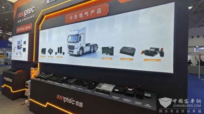森鹏电子携多款数智化产品亮相武汉商用车展(图3)