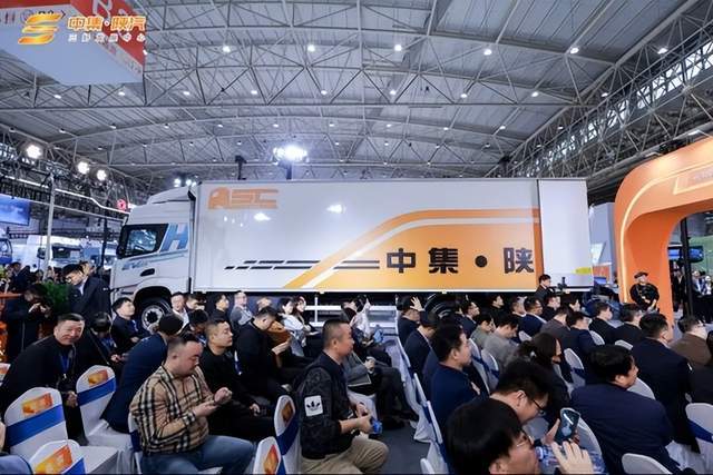 唯有星链I中集车辆携多款明星产品亮相2025中国国际商用车展(图16)