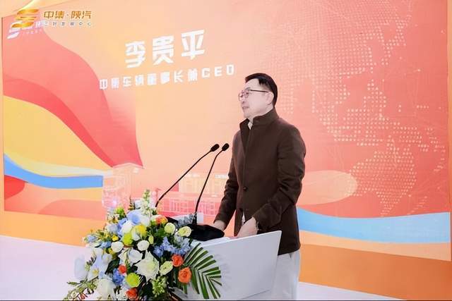 唯有星链I中集车辆携多款明星产品亮相2025中国国际商用车展(图15)