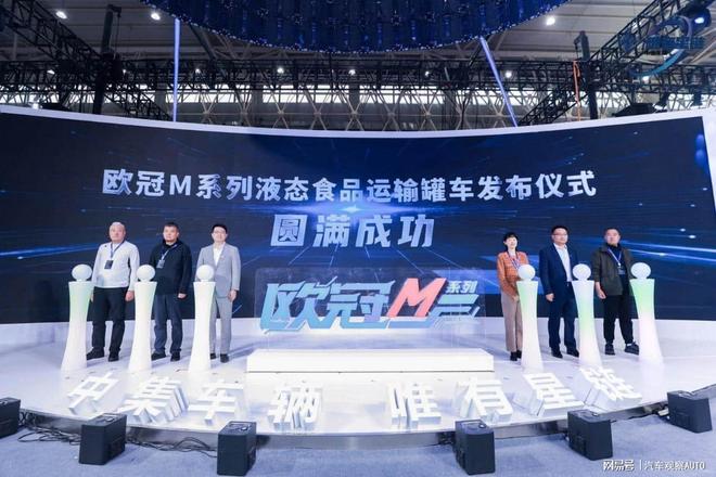 中集车辆携多款明星产品亮相2025中国国际商用车展（CCVS）(图5)