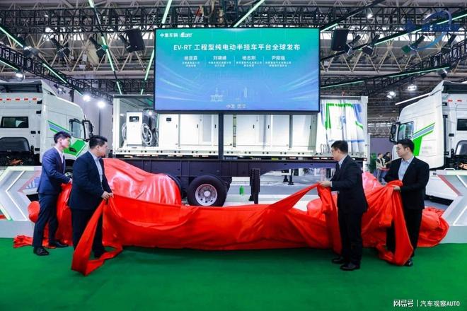 中集车辆携多款明星产品亮相2025中国国际商用车展（CCVS）(图11)