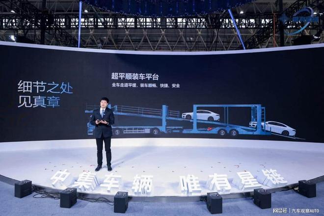 中集车辆携多款明星产品亮相2025中国国际商用车展（CCVS）(图8)