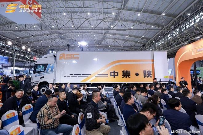 中集车辆携多款明星产品亮相2025中国国际商用车展（CCVS）(图15)