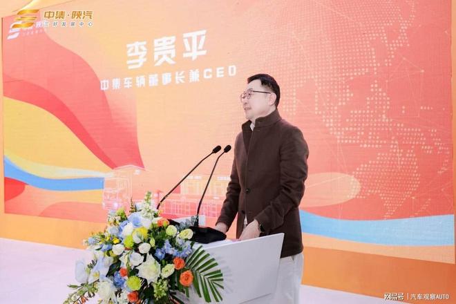 中集车辆携多款明星产品亮相2025中国国际商用车展（CCVS）(图14)