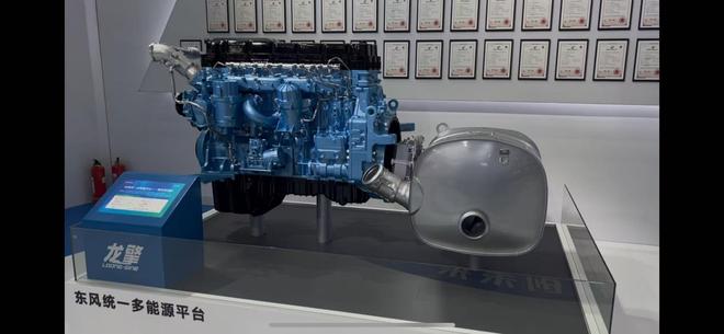 中国商用车迈向拐点：多元路线竞技、结构重塑、出海格局重构(图12)