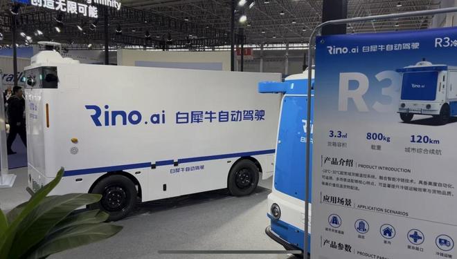 中国商用车迈向拐点：多元路线竞技、结构重塑、出海格局重构(图6)