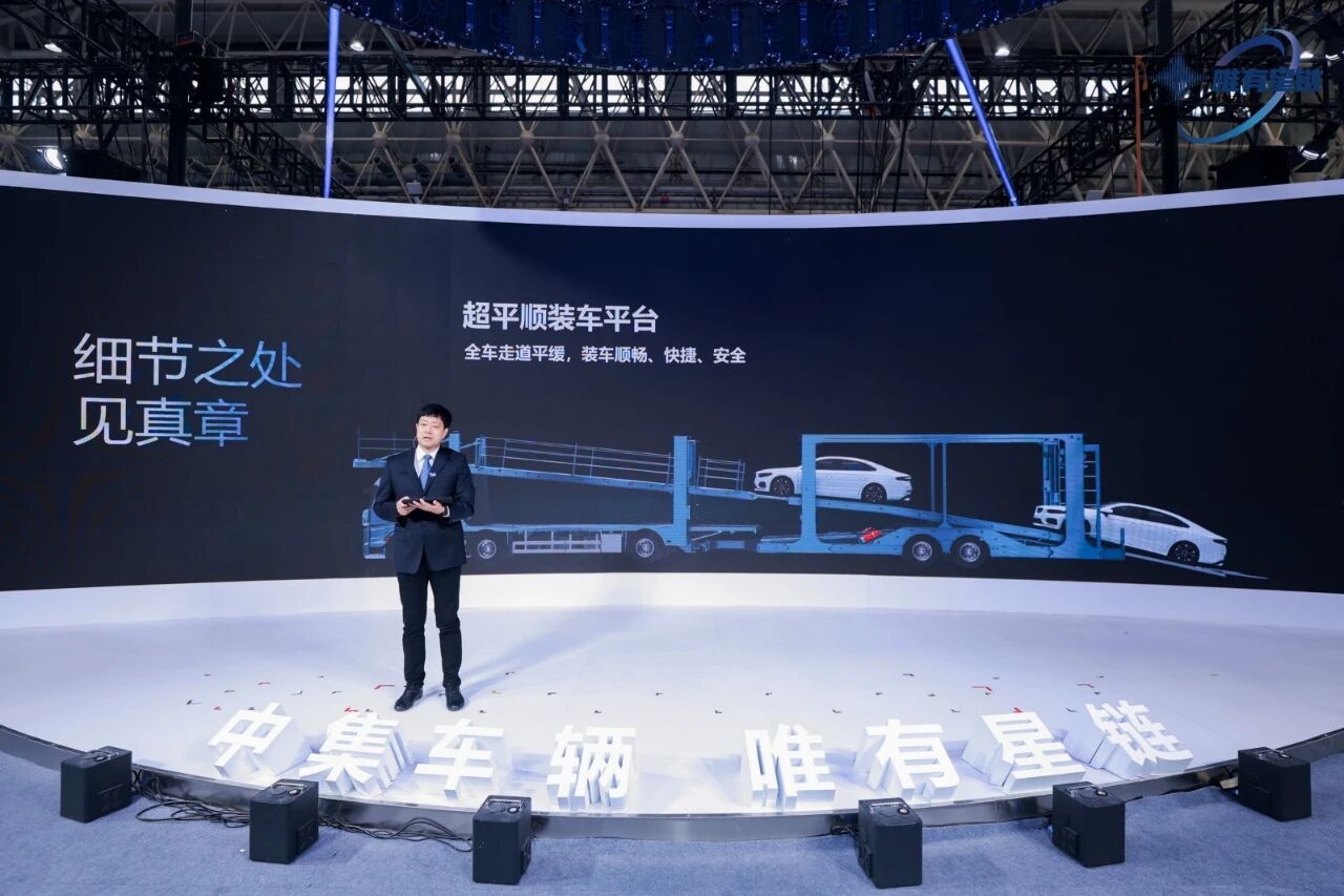 携旗下19款明星产品中集车辆亮相中国国际商用车展(图10)