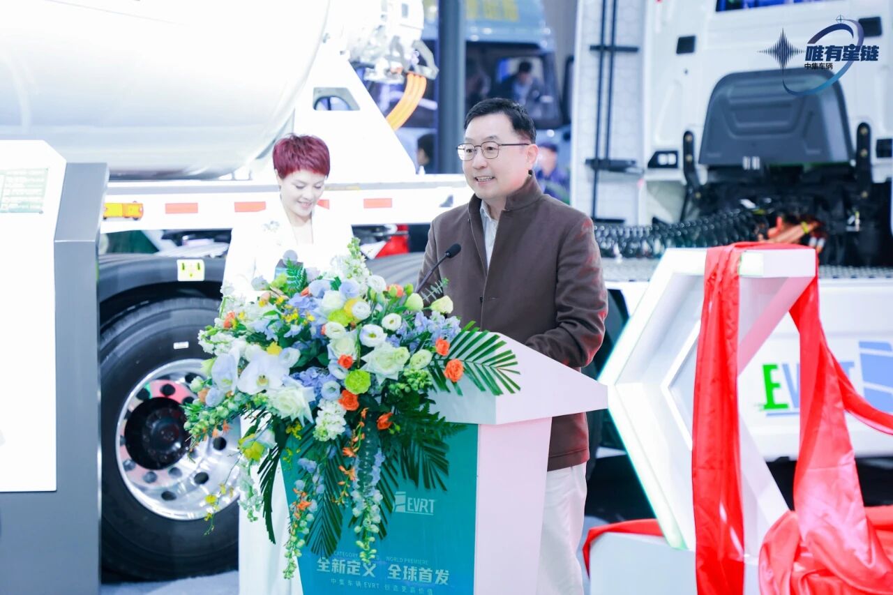 携旗下19款明星产品中集车辆亮相中国国际商用车展(图11)