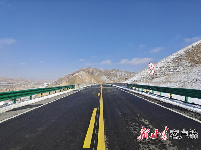 苦界公路通车！G312线公里新通道全面建成(图2)