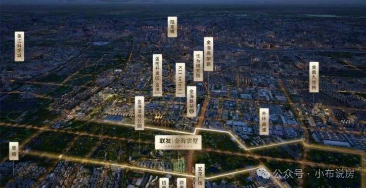 联发金海雲墅(售楼处)首页网站-2025房价_楼盘评测丨联发金海雲墅售楼处地址丨详情丨电话丨交房时间(图7)