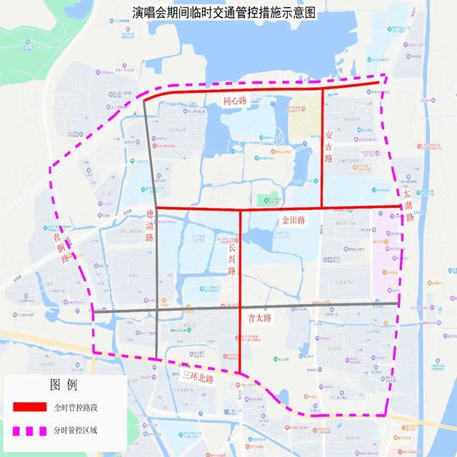 危化品运输车限行6省新规发布