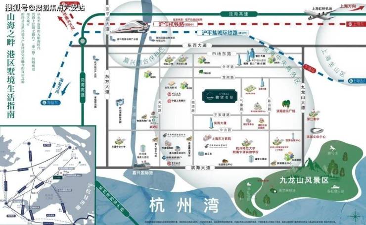 锦望名邸售楼处电线)锦望名邸售楼中心地址楼盘百科首页网站楼盘百科首页网站24小时热线电话(图4)