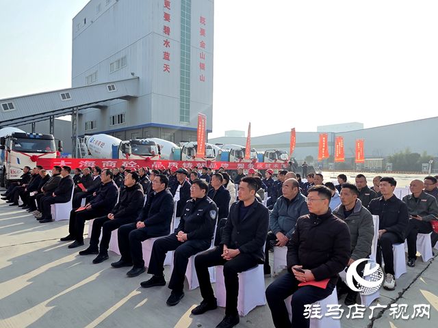 驻马店市首批纯电动混凝土搅拌车交付商砼行业绿色转型启新篇