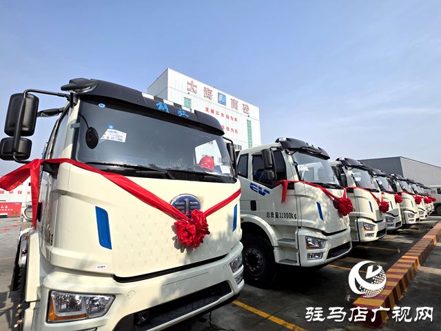 驻马店市首批纯电动混凝土搅拌车交付商砼行业绿色转型启新篇(图2)