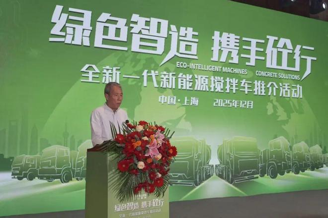 中联重科新能源搅拌车批量入驻长三角引领商砼运输变革新浪潮