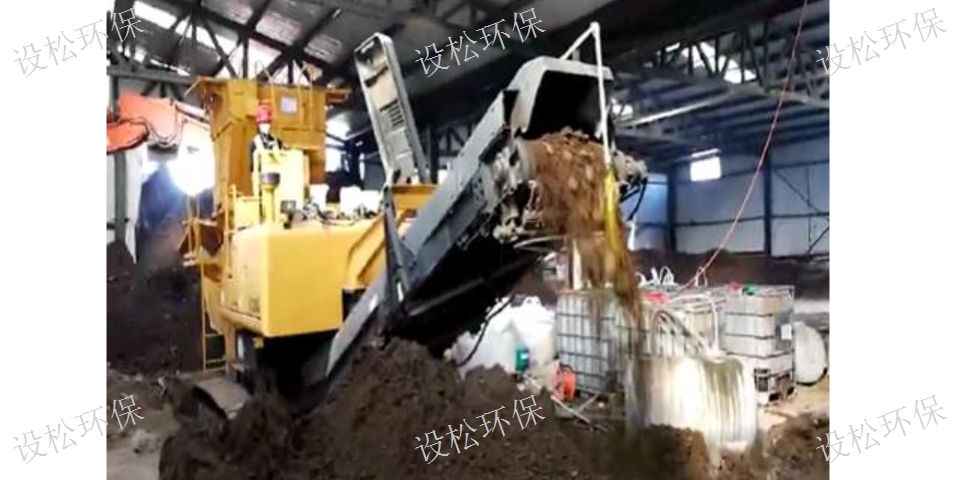 日本园林土壤修复一体机产地上海设松环保工程供应(图2)