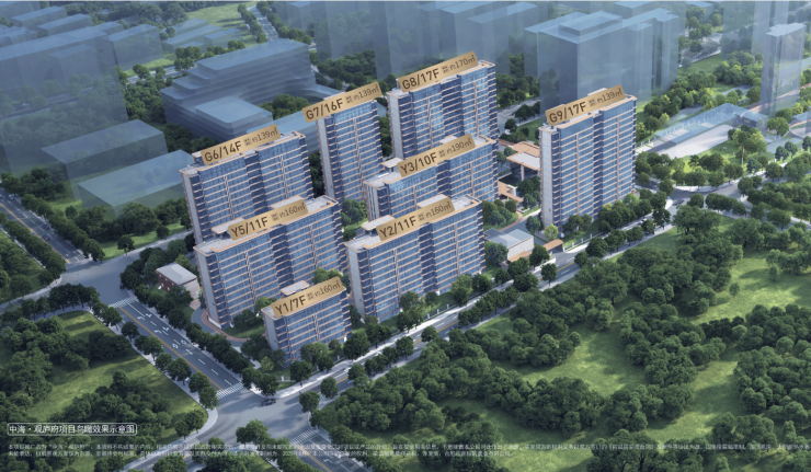 中海观庐府【安徽合肥的房价现在是多少-2026合肥房价】(图4)