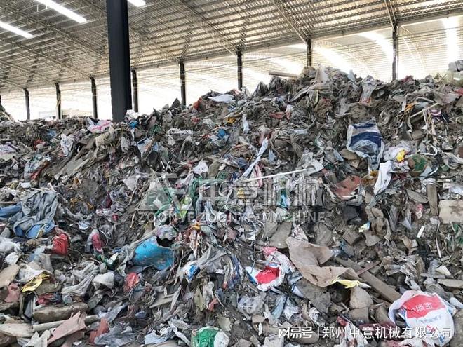 德阳年处理20万方垃圾减量化处理设备农村生活垃圾设备