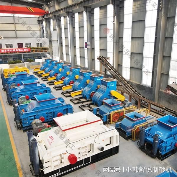 废旧沥青双辊破碎机用于道路回收再利用(图2)