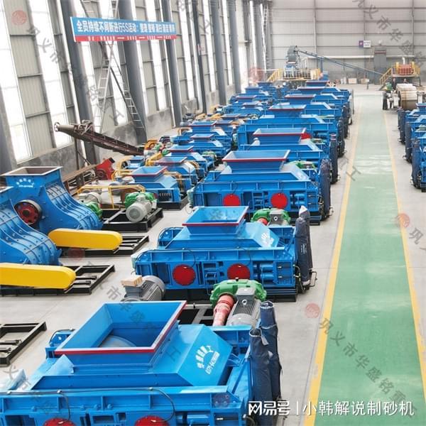 废旧沥青双辊破碎机用于道路回收再利用(图3)