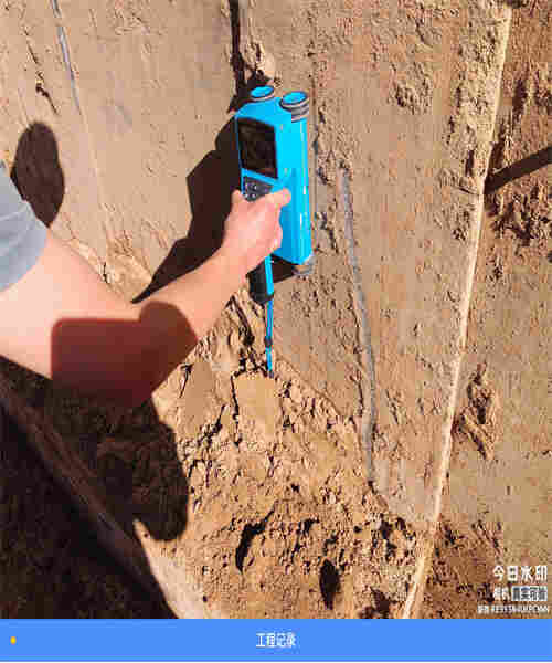 克拉玛依房屋承重能力鉴定办理机构