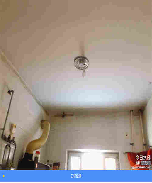 克拉玛依房屋承重能力鉴定办理机构(图3)