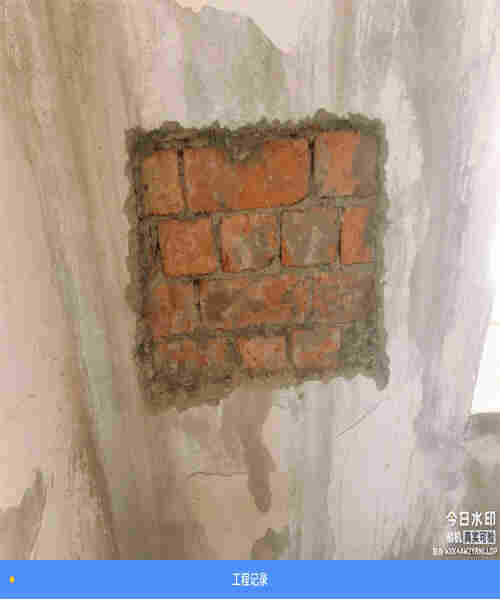 克拉玛依房屋承重能力鉴定办理机构(图4)