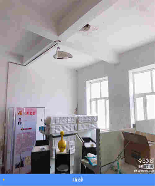 克拉玛依房屋承重能力鉴定办理机构(图5)