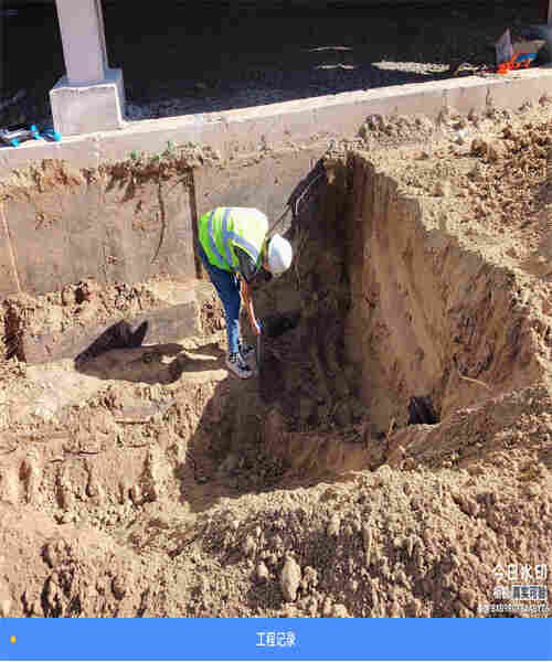 和田地区房屋楼面荷载检测中心(图6)