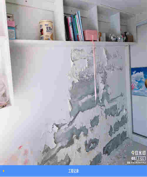 楚雄外资验厂检测服务公司(图6)