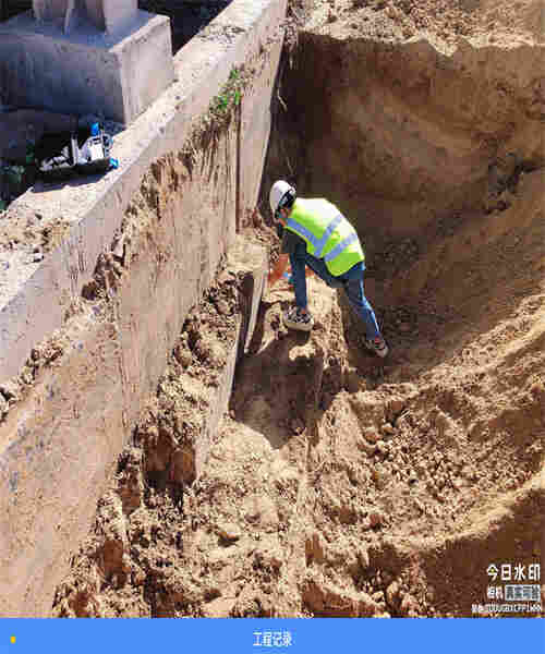 神农架林区施工周边房屋鉴定报告