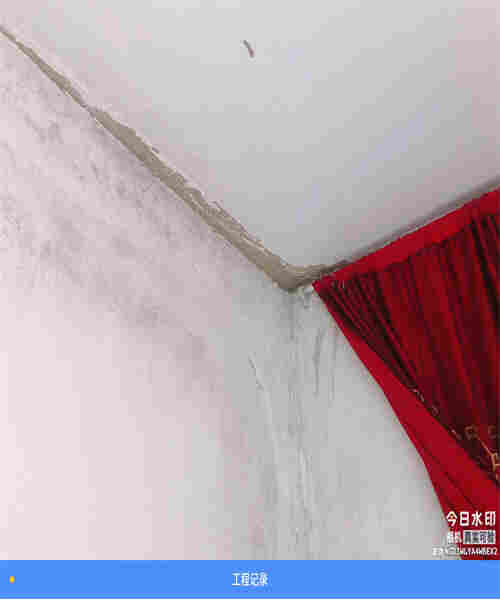 神农架林区施工周边房屋鉴定报告(图4)