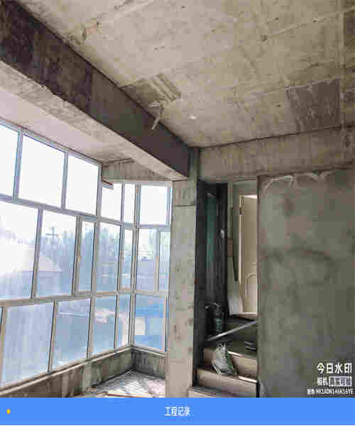 神农架林区施工周边房屋鉴定报告(图6)