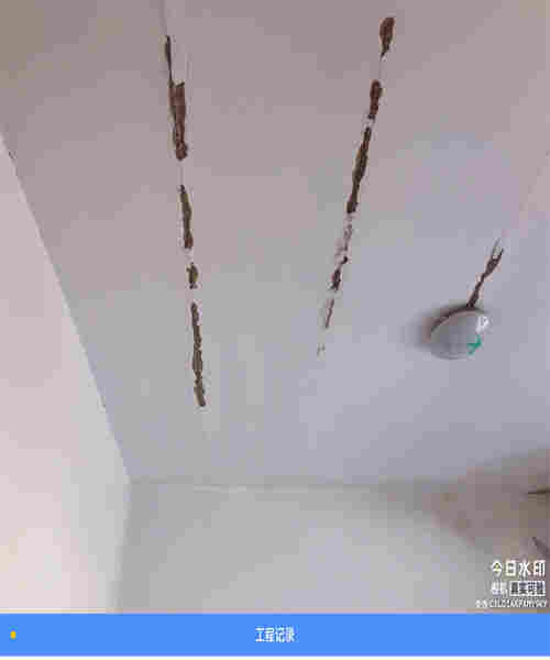 神农架林区施工周边房屋鉴定报告(图5)