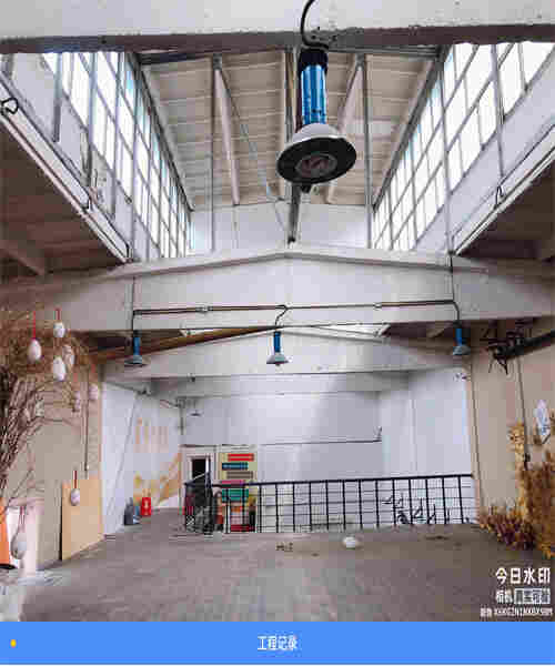 丽江危房评级鉴定机构资质齐全(图2)